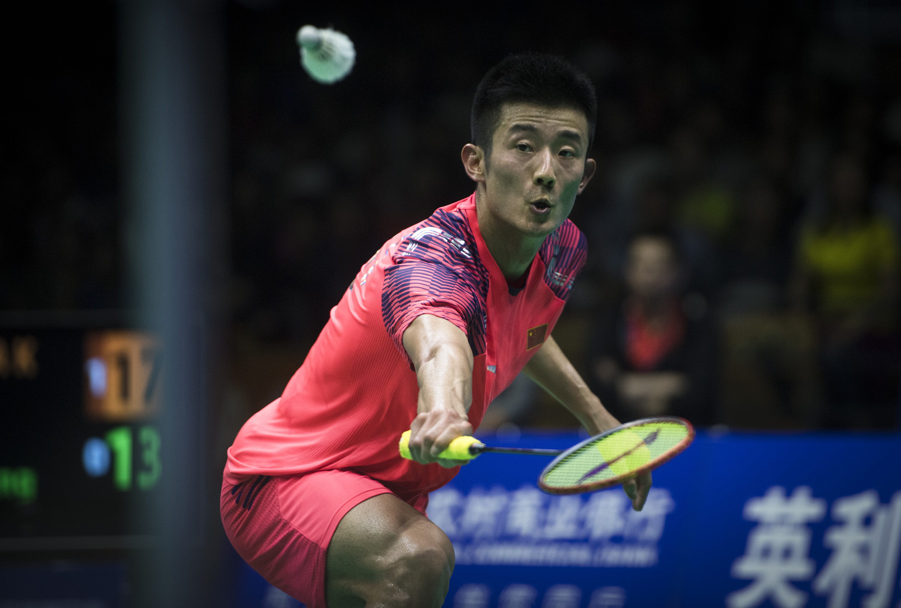 羽毛球——亚锦赛:谌龙获得亚军