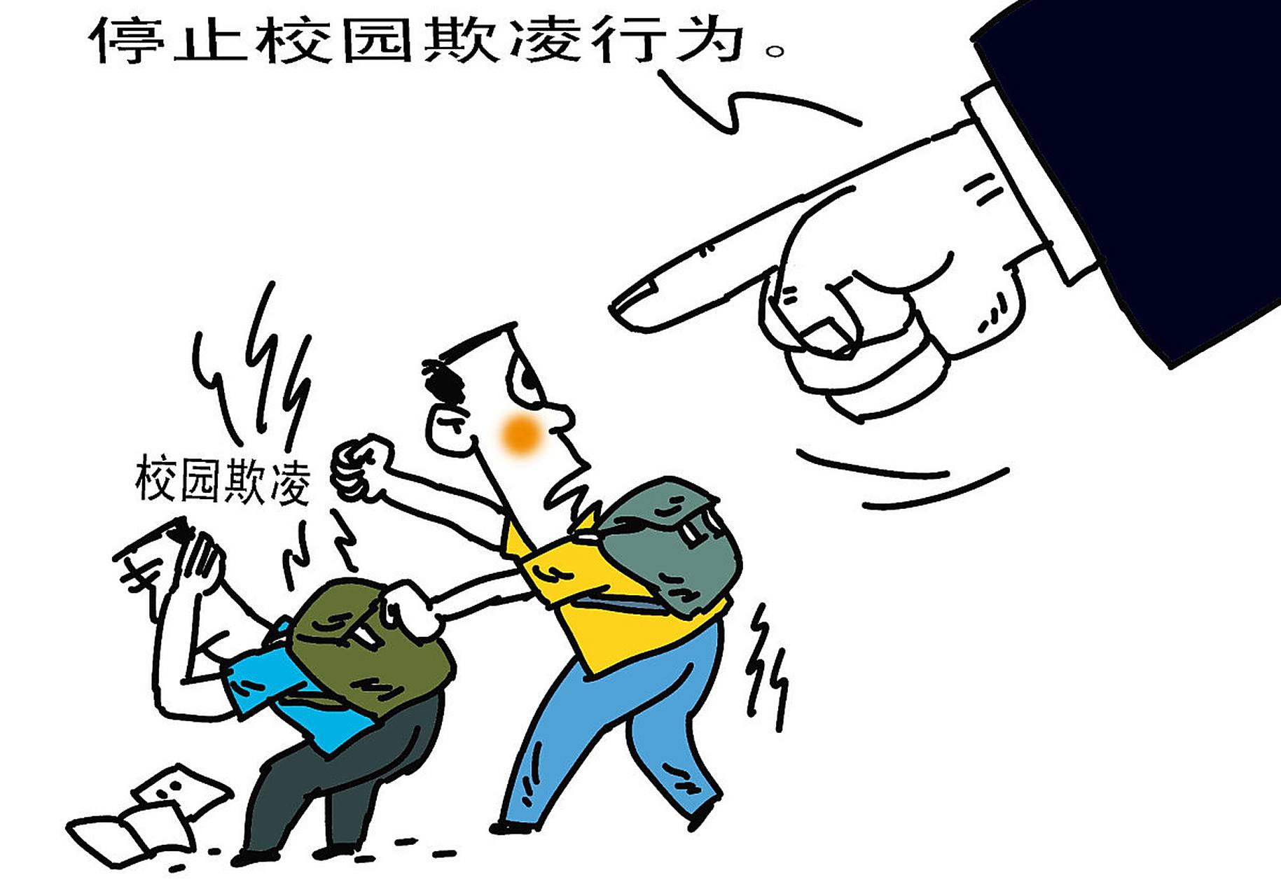 作为一个曾经经历过校园暴力的人,我深知这种经历对一个人的影响有