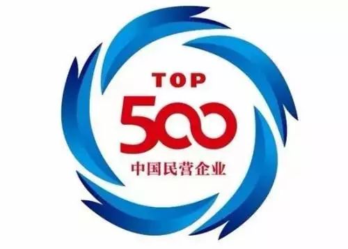 让西安成为民营经济活力迸发的沃土(十一 宗庆后:专注主业小步快跑