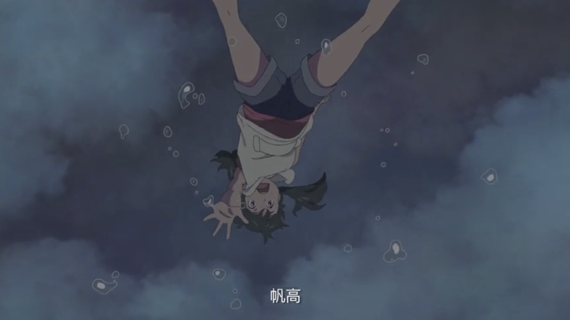 天启预报白帝子图片 - 氟缘天气网