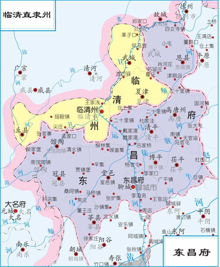 山东最晚设立的三个地级市,清朝时期全为府