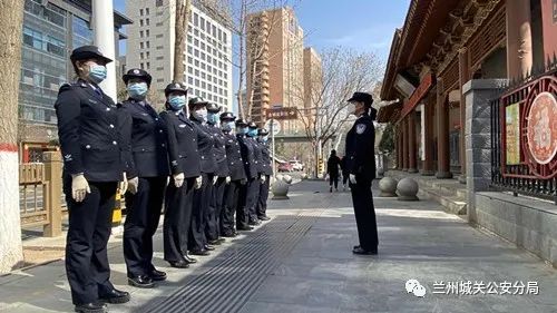 【别样"节日 女警芳华 城关分局广武门,雁西路派出所举行庆"三八"