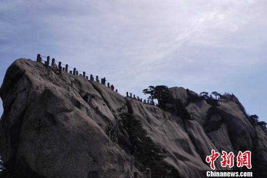 安徽黃山天都峰4月1日將恢復開放