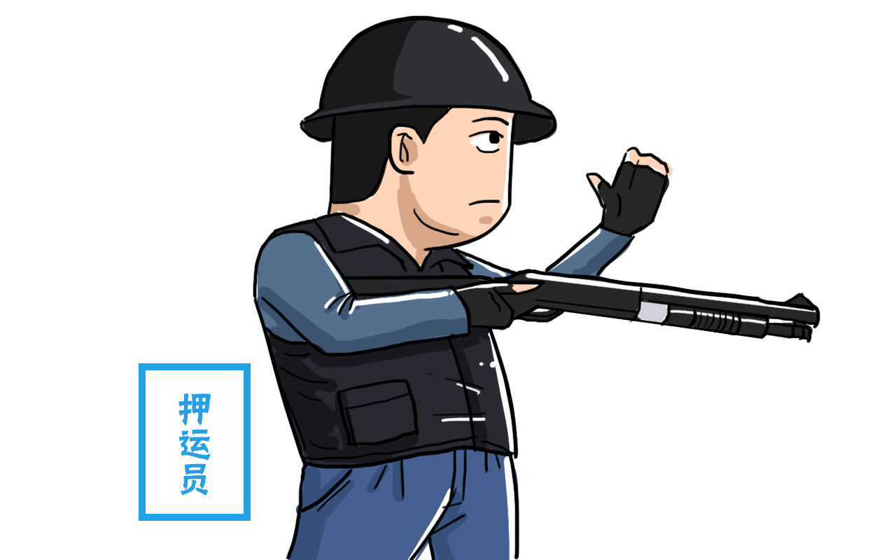 同样是押送,为何押送高考卷用步枪,而押送钞票就是霰弹枪?