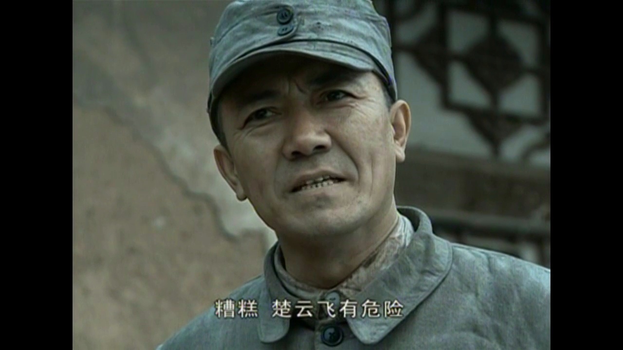 新李云龙造型被吐槽"二营长,把我的意大利发胶拿来"成为梗