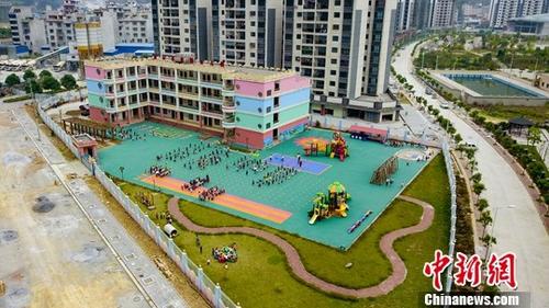 教育部:重点治理城镇小区配套幼儿园移交难等问题