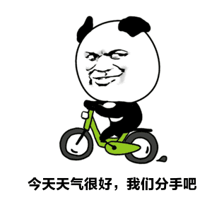 300_300gif 动态图 动图
