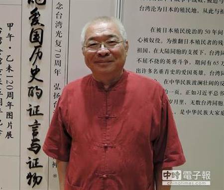 前民进党"立委"朱高正:台湾应与大陆谈判和平统一