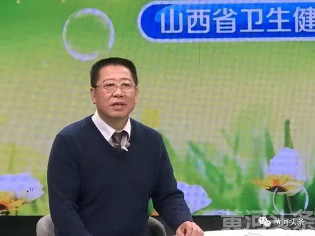 春节易发这3种病!山西省卫健委3名医学专家权威支招