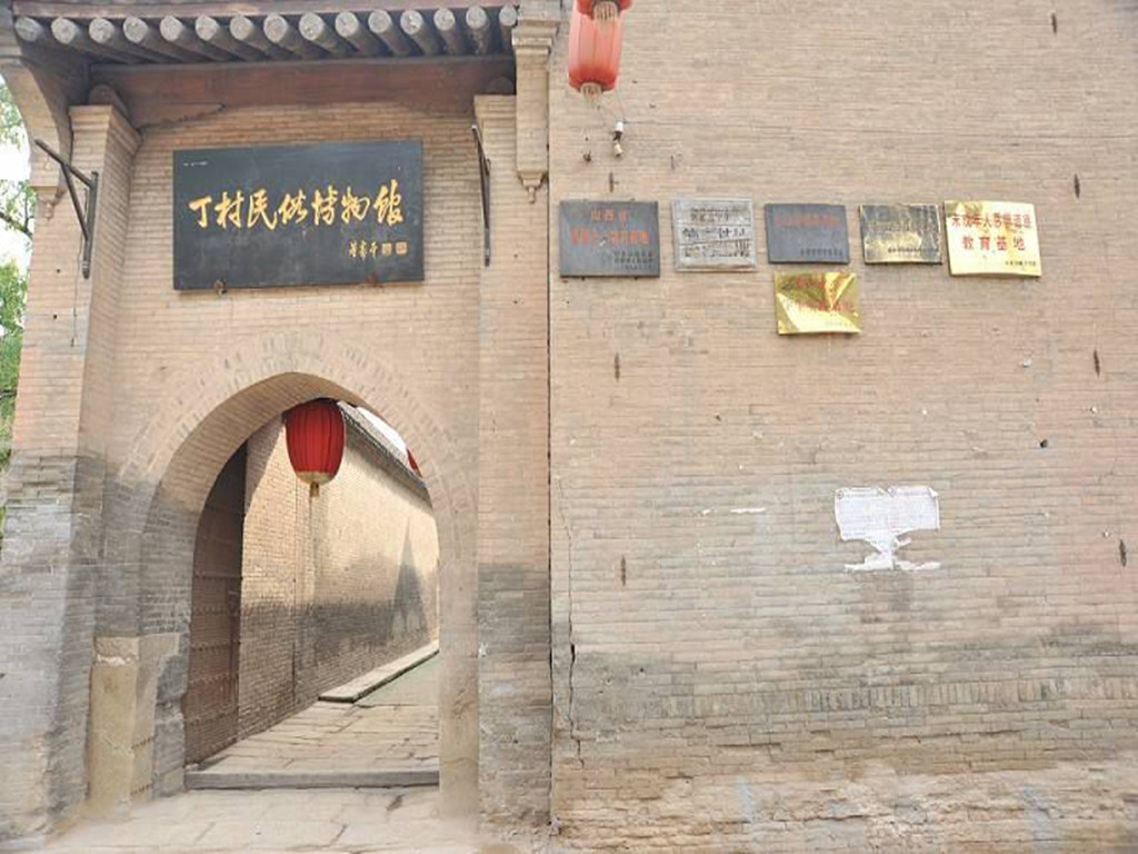 临汾丁村遗址,性价比超高的民俗博物馆,辛亏我没错过