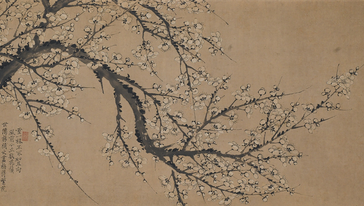 "扬州八怪"中最年轻的罗聘,书画作品确如此老成