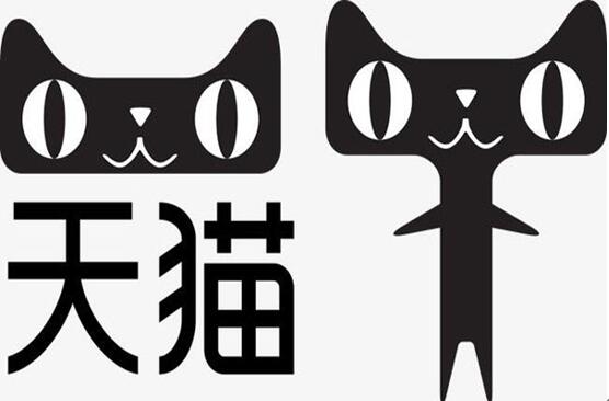 如何实现天猫店铺买卖?需要注意哪些方面?