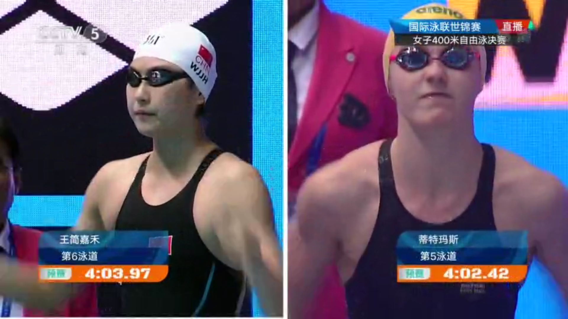 莱德基落败,迪特玛斯抢下400米冠军,王简嘉禾获得第5名