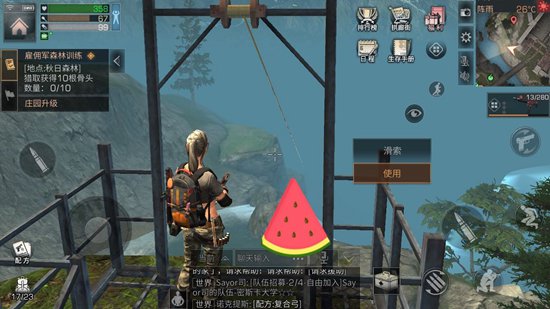 明日之后夏尔镇宝箱位置汇总,夏尔镇宝箱坐标位置分布