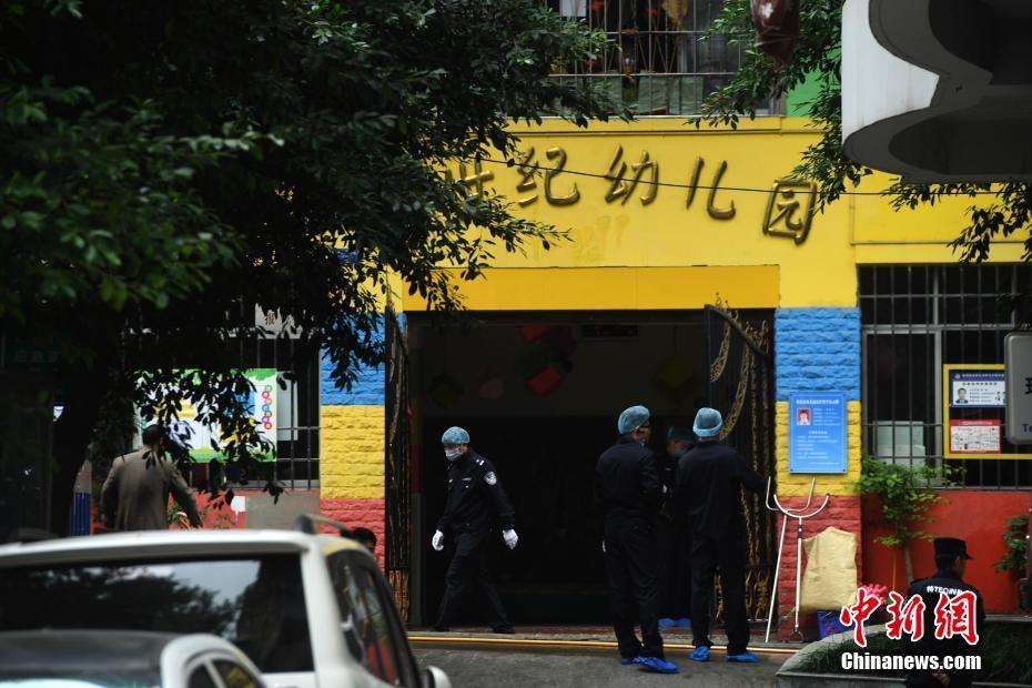 重庆幼儿园伤人案受伤儿童暂无生命危险,心理专家介入