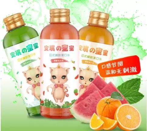 安琪の蜜蜜漱口水苏宁众筹完美收官