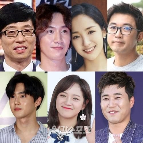 刘在石新综艺《犯人就是你》将于5月4日播出