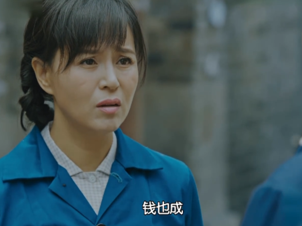 正阳门下小女人46集图片