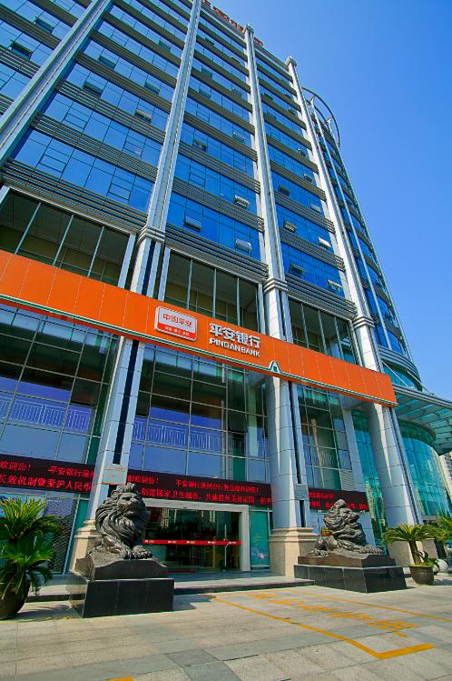 平安银行温州分行:金融科技惠及55万温企与市民