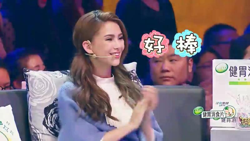 了不起的孩子:美丽的小舞娘汪子绚现场大秀钢管舞,舞姿超美,舞蹈,性感热舞,好看视频