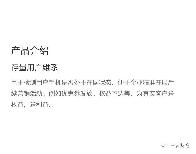 购买群发短信服务怎么取消订单呢视频 购买群发短信服务怎么取消订单呢视频