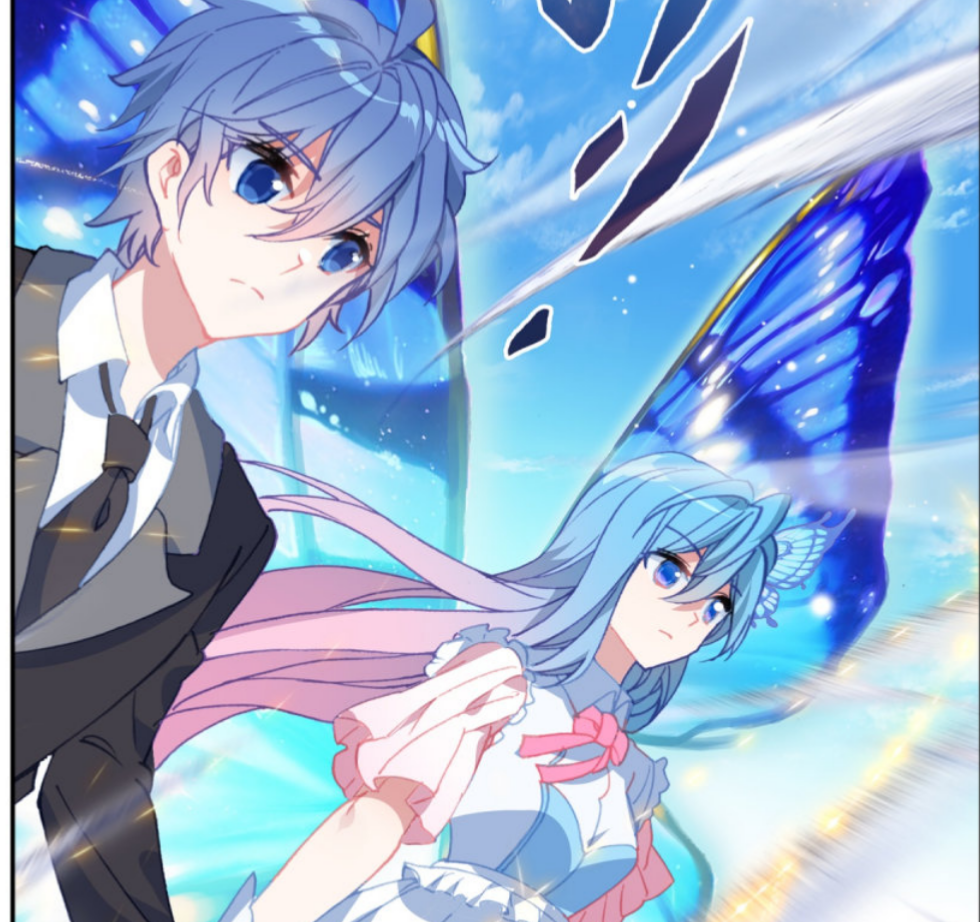 霍雨浩揭唐舞桐斗笠没被反抗,但唐舞桐一句话却让他彻底绝望