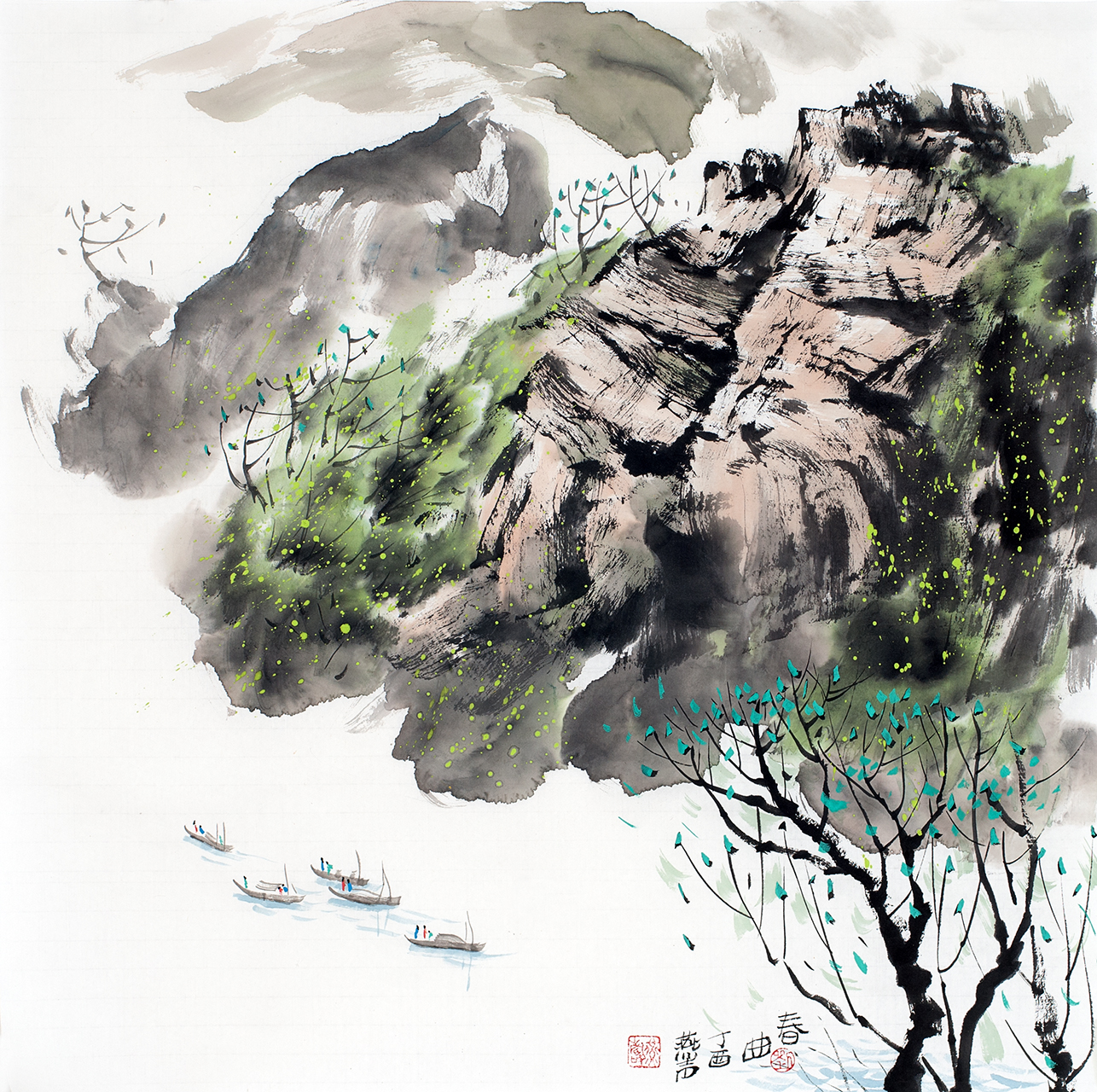 刘燕声写意小品山水画若干