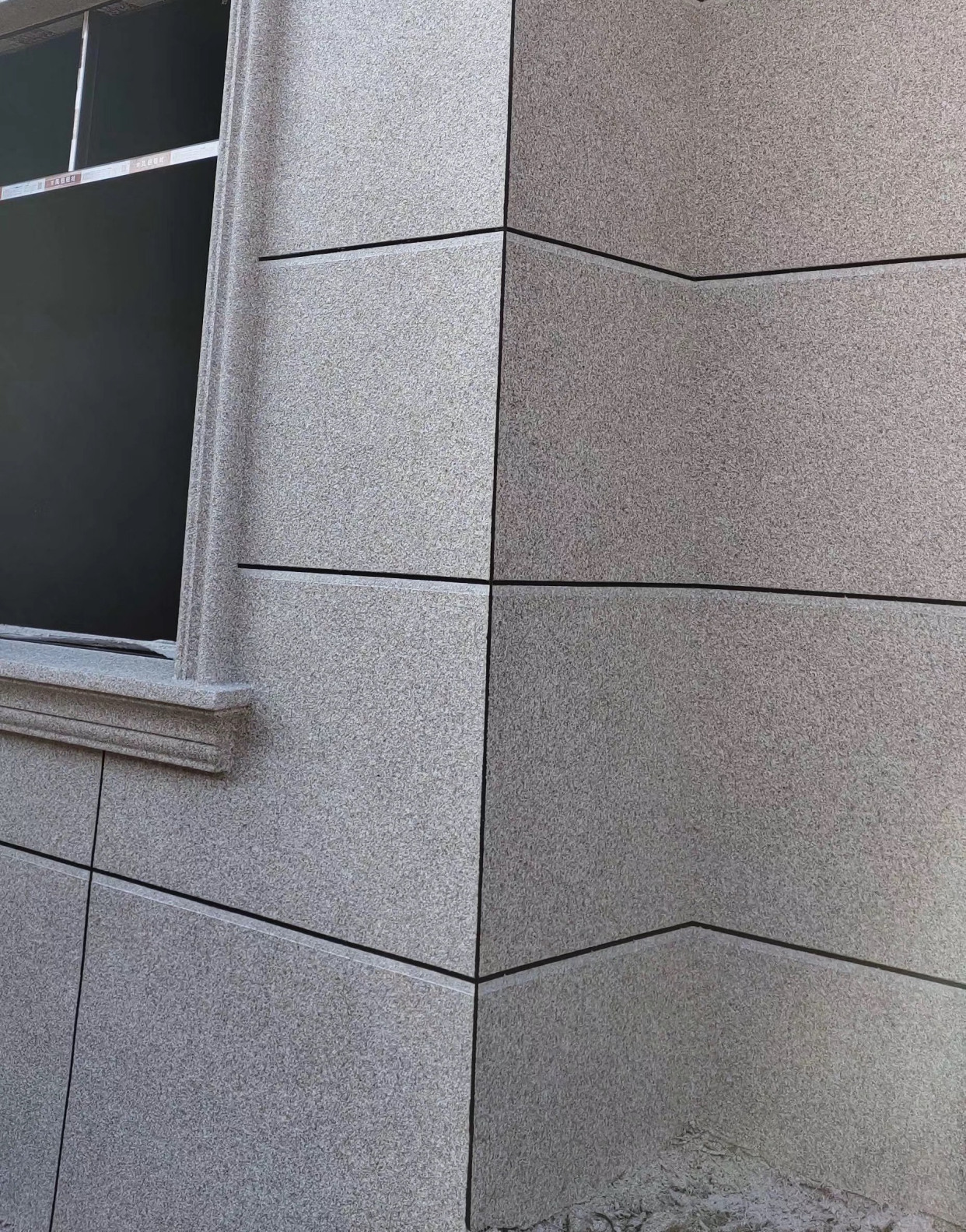 11,喷涂5d隔热仿石漆10,滚涂保温隔热中涂漆9,滚涂外墙渗透底漆8,墙面