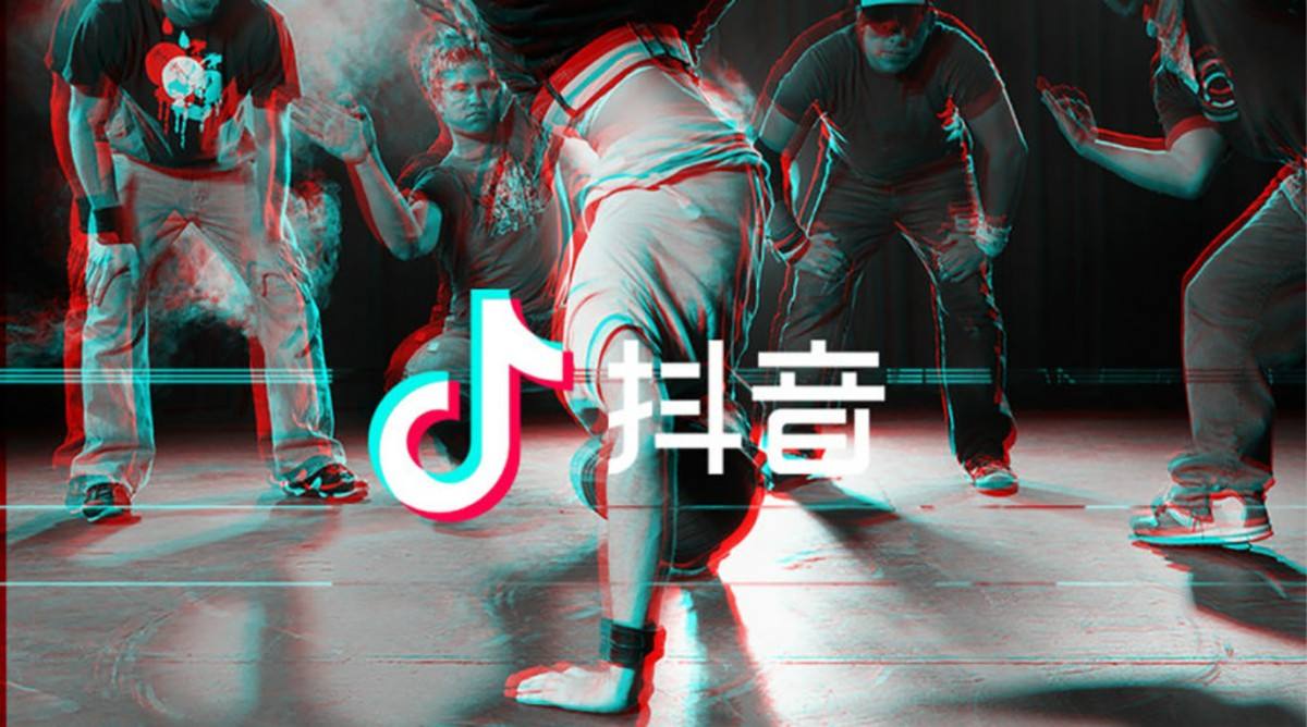 越南抖音怎么下载-越南抖音下载了怎么登陆指导