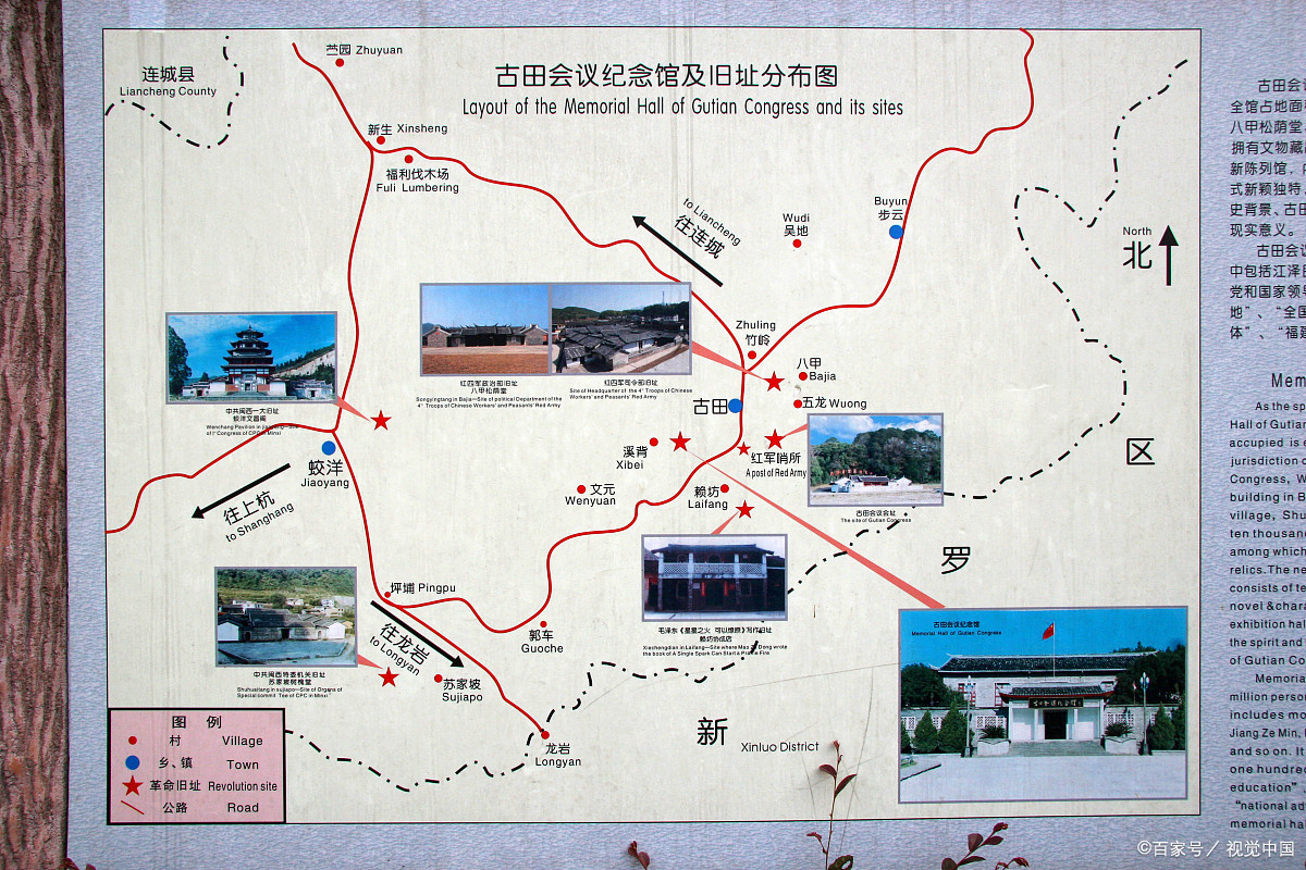 禅宗祖庭和中国功夫的发源地,位于河南省郑州市登封市嵩山五乳峰下,因