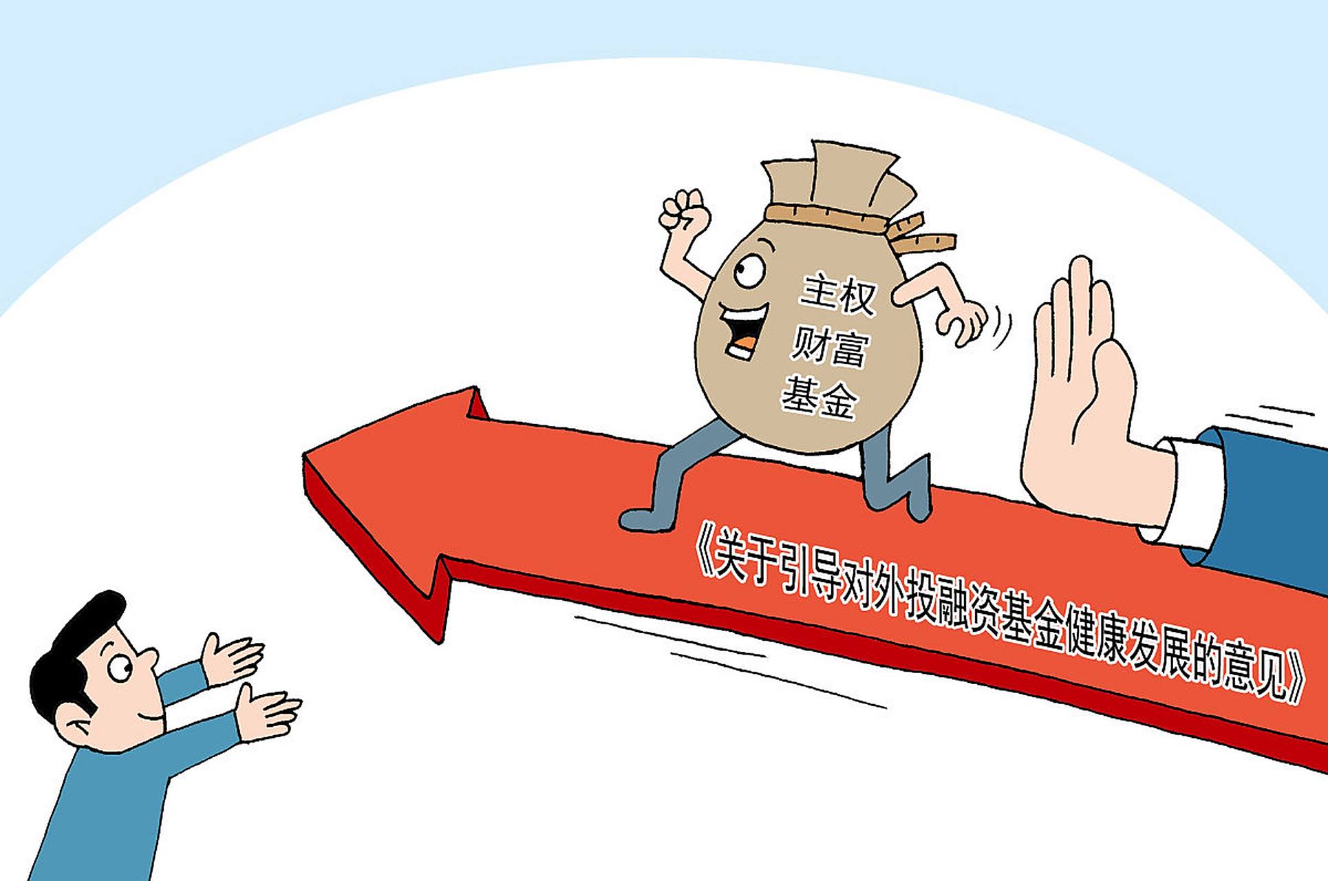 小微企业融资难,政府支持政策有哪些?财经记者带你了解最新动态!