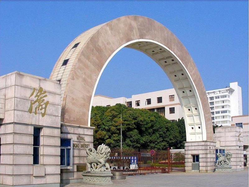 暨南大学和华侨大学同为侨校,哪一个的社会科学实力偏强?