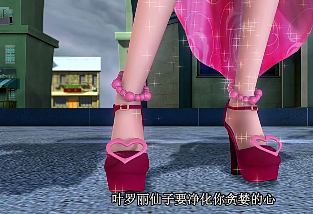 叶罗丽:看不同风格的高跟鞋,反映出不同的人物性格