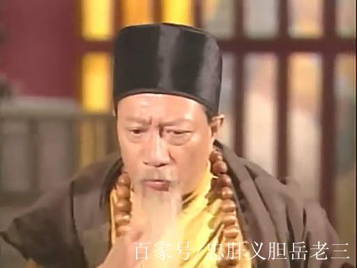 独臂神尼(独臂神尼的师傅是谁)