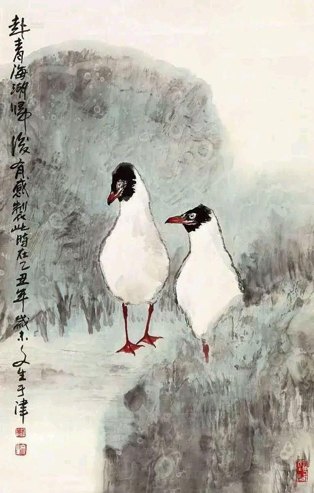 「画坛掇英」中国画画家刘云生精品集萃!