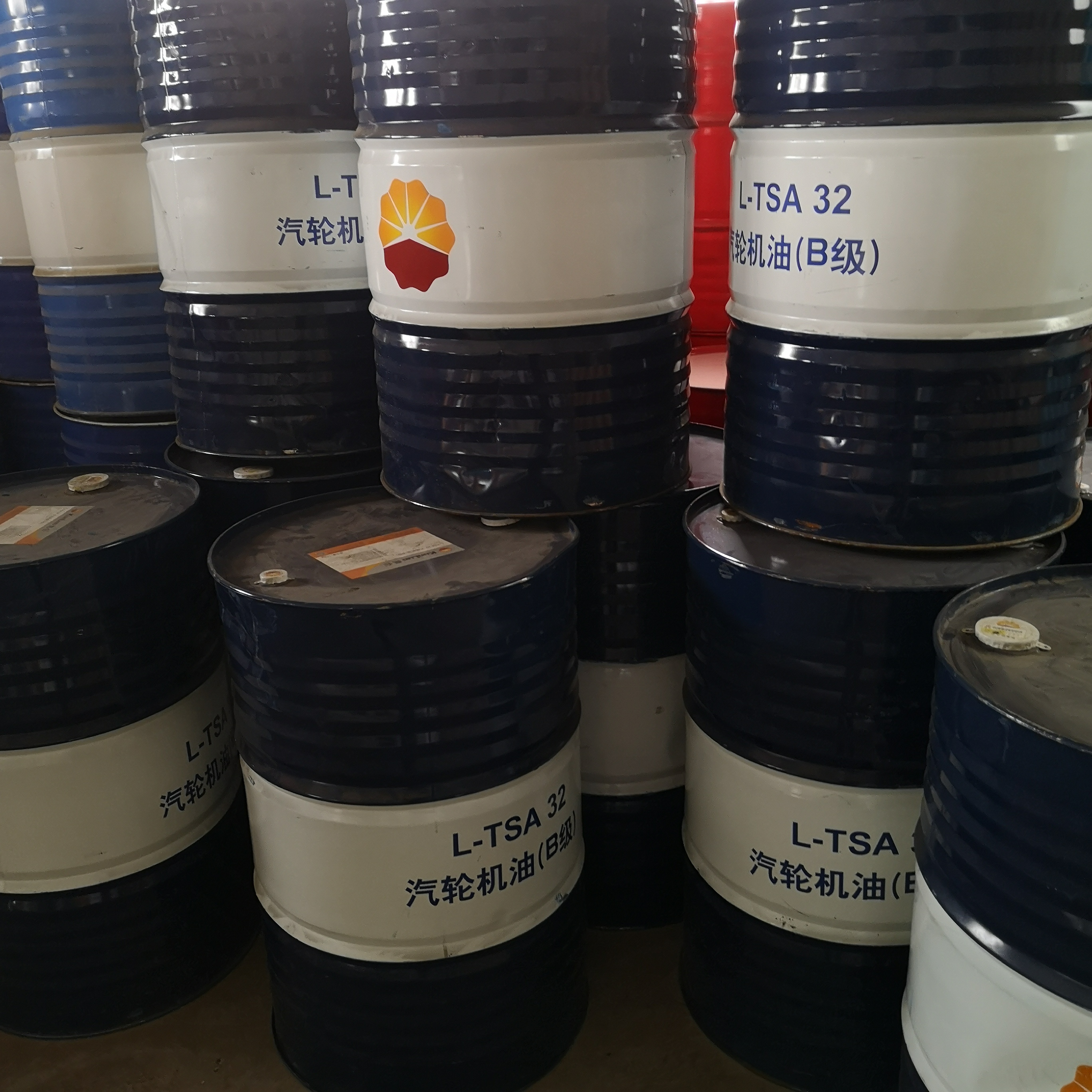昆仑32号汽轮机油透平油.