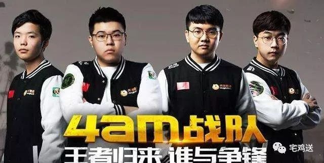 绝地求生:网友热议孤存吃鸡水平,能追上离开的周莉莉吗?