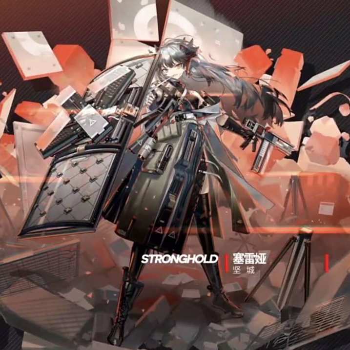 明日方舟周年庆总结三:开服限定干员暴行领取,爱国者将会逝去?