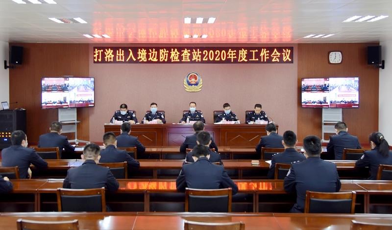 云南打洛出入境边防检查站2019年查验出入境旅客178.