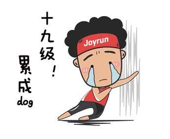 运动提高免疫力?方法对了 才能激活这个最好的医生