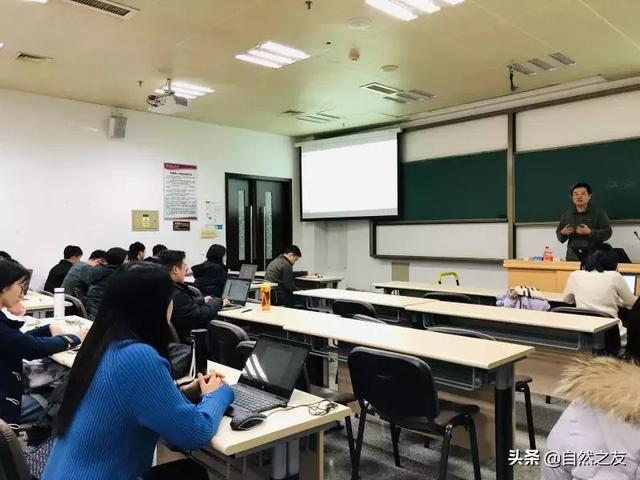 開學第一課:公益訴訟走進人民大學法律診所課堂