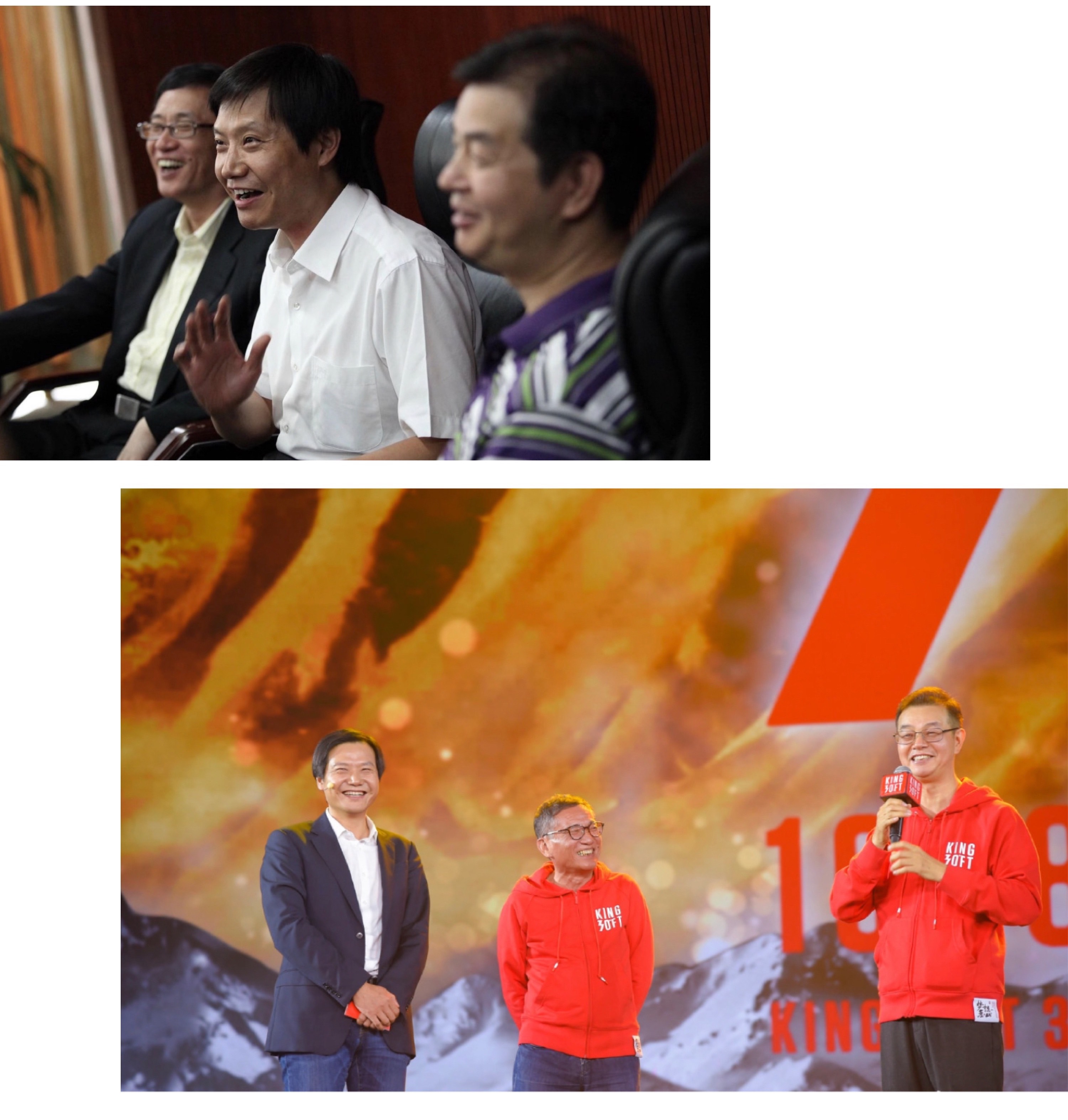 金山创始人求伯君:入道家弟子十几年,与雷军兄弟情深三十载