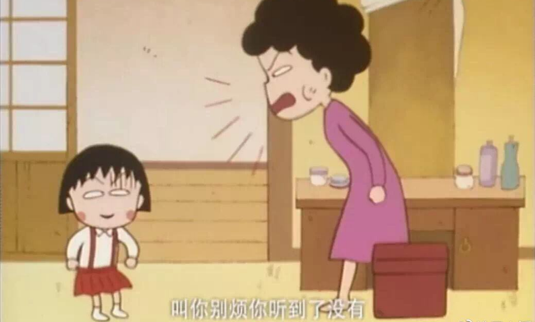 动漫中"别人家"的妈妈,有希子少女,小丸子的妈妈真实