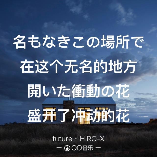 发热前人会起鸡皮疙瘩吗(发热前人会起鸡皮疙瘩吗图片)