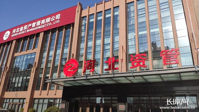 开滦集团市场化债转股项目落地 为河北省属国企降杠杆提供重要样本