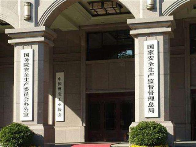 安监总局将开展职业健康执法年活动