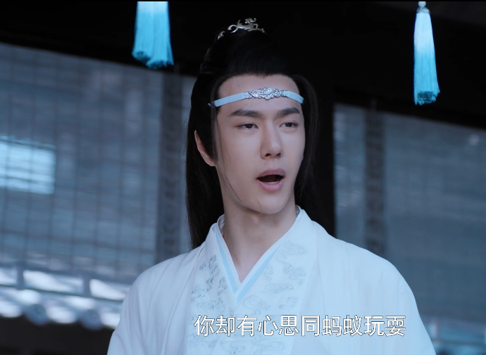 《陈情令》蓝忘机第一次关心魏无羡,源头竟然是因为兔子,太暖了