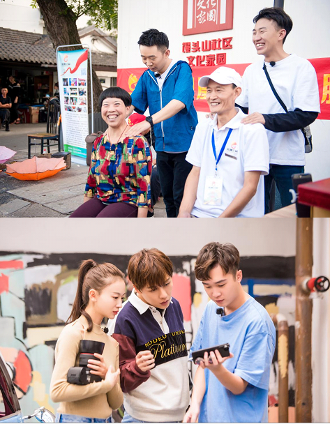 湖南卫视《快乐哆唻咪》大张伟刘维花式拍杭州