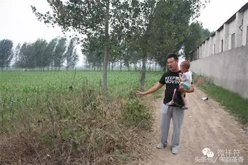 开封县独乐岗:大宋宰相王旦的墓就在这儿!