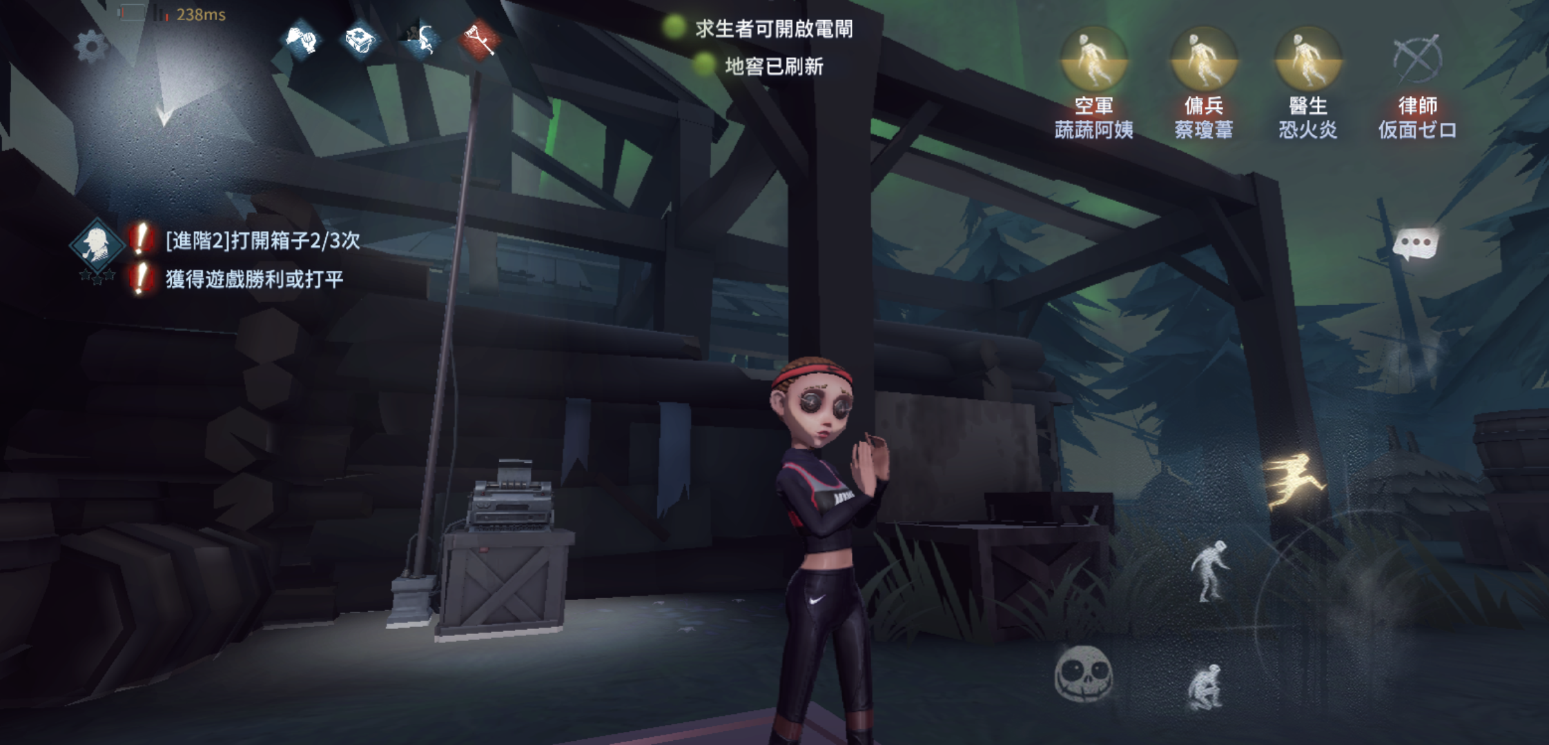 第五人格:空军nike联动时装美如画,1000里程免费拿!酸不酸?